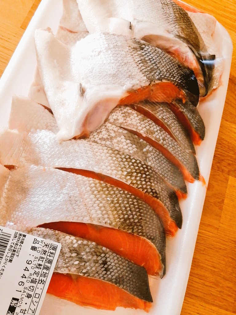 ロシア産 鮭 Twitter Search Twitter ロシア産 鮭 Twitter Search Twitter