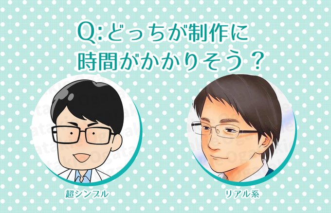ミッフィー 高画質 のtwitterイラスト検索結果