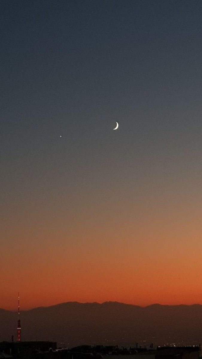 Venus y la Luna❤🌙.