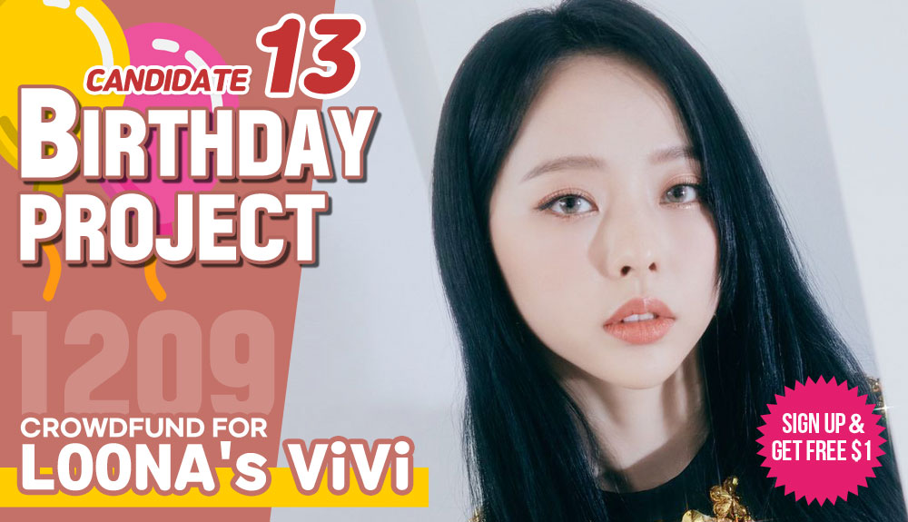 [Candidate 13] #LOONA's #ViVi

❤️Crowdfund a Birthday ad for her!
▶bit.ly/3BXADFO

Idol with the most crowdfunded SARANG POINTS receives additional $500 POINTS which guarantees subway ads

Most Like+RT get additional $100~300 POINTS!

#이달의소녀 #이달소 #비비 #ビビ