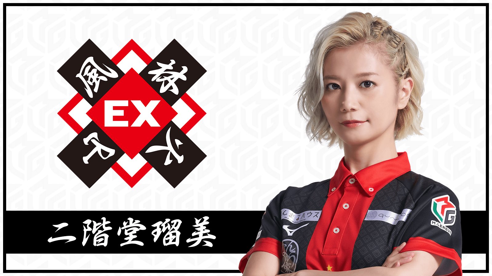 EX風林火山 on X: 