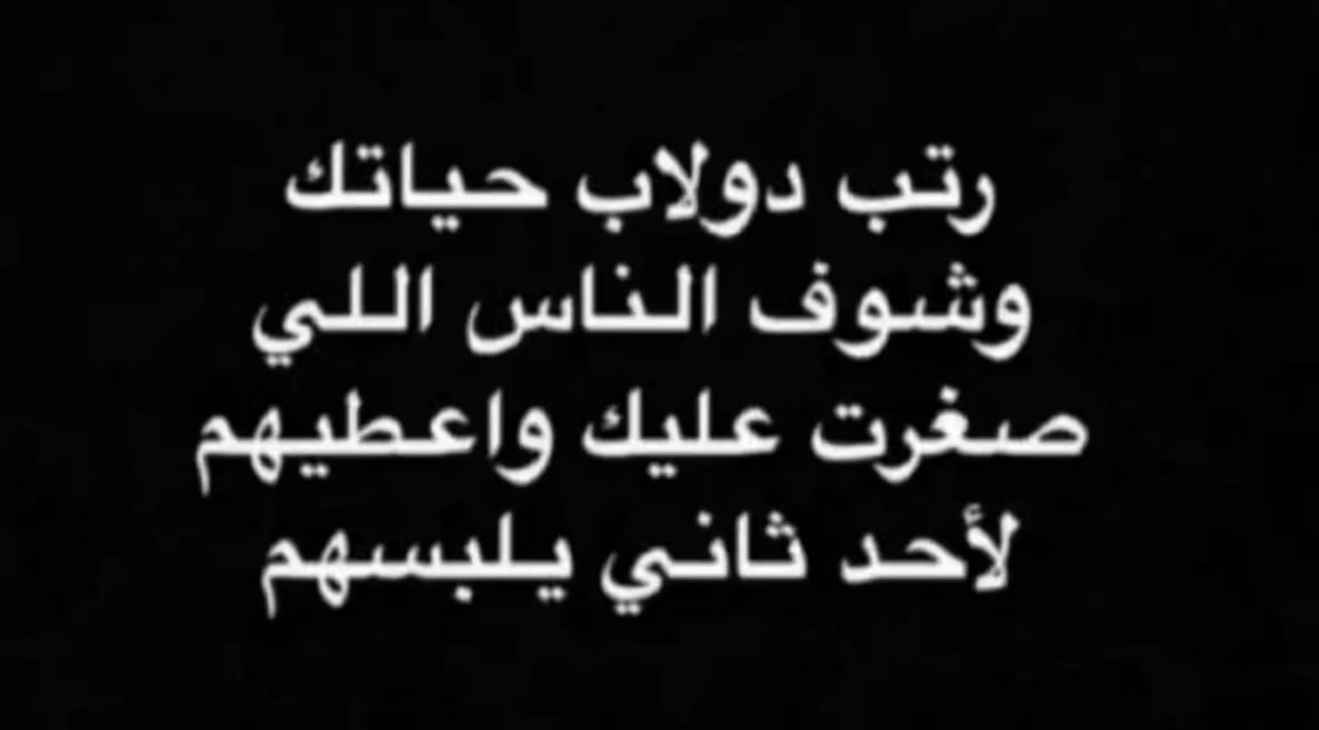 Shenco9's tweet photo. هوا ده 😴. https://t.co/j0dc39eN0O