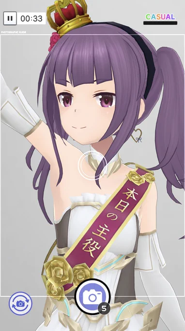大変アホっぼカワイイ☺️ 