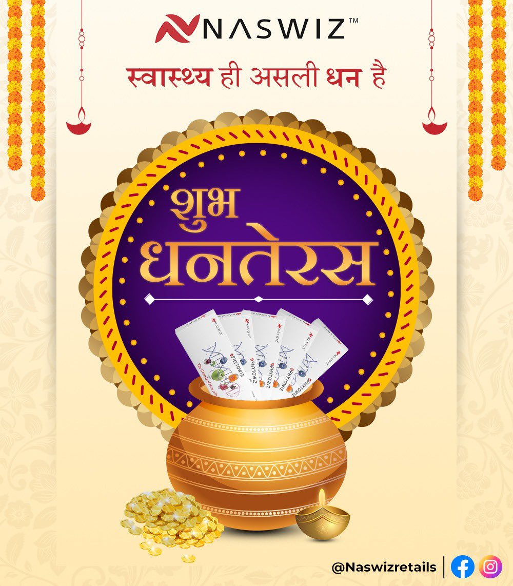 NaswizRetails's tweet image. Wishing you all the good things in life. -- Praying that the festival of Dhanteras fill your life with unlimited happiness, peace and success
✨✨HAPPY DHANTERAS✨✨
#naswiz #naswizretails #directsellingindia #naswizfestivals #DirectSellingBusiness. #networkmarketing