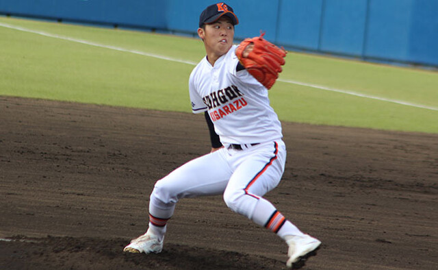 加須 埼玉 高校野球部 グランドコート グラコン グリーン 緑 光沢 加須 埼玉 高校野球部 グランドコート グラコン グリーン 緑 光沢