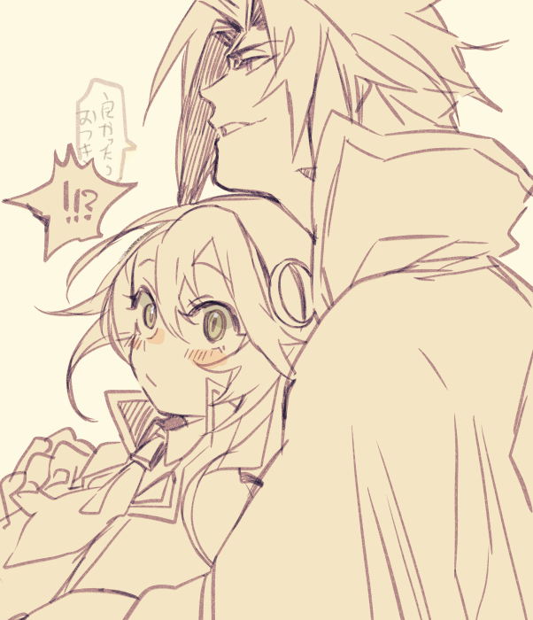 o6x18o's tweet photo. カグラ様は告りたい（けどなにがしかでストップが入る） https://t.co/Sf7sqAGkIg