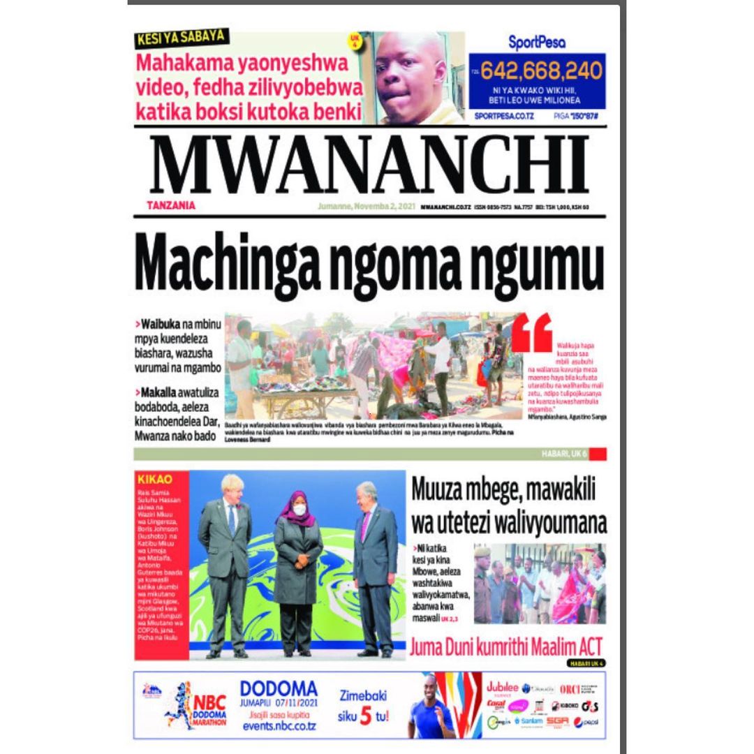 CloudsMediaLive's tweet photo. Karibu kuvisoma vichwa vya habari vya magazeti ya leo siku ya Jumannne #NowVimba 2. 

Ili kuweza kupata uchambuzi kwa kina jiunge nasi LIVE ifikapo saa mbili kamili asubuhi kupitia YouTube channel yetu #CloudsMedia https://t.co/vqCskXzvQH