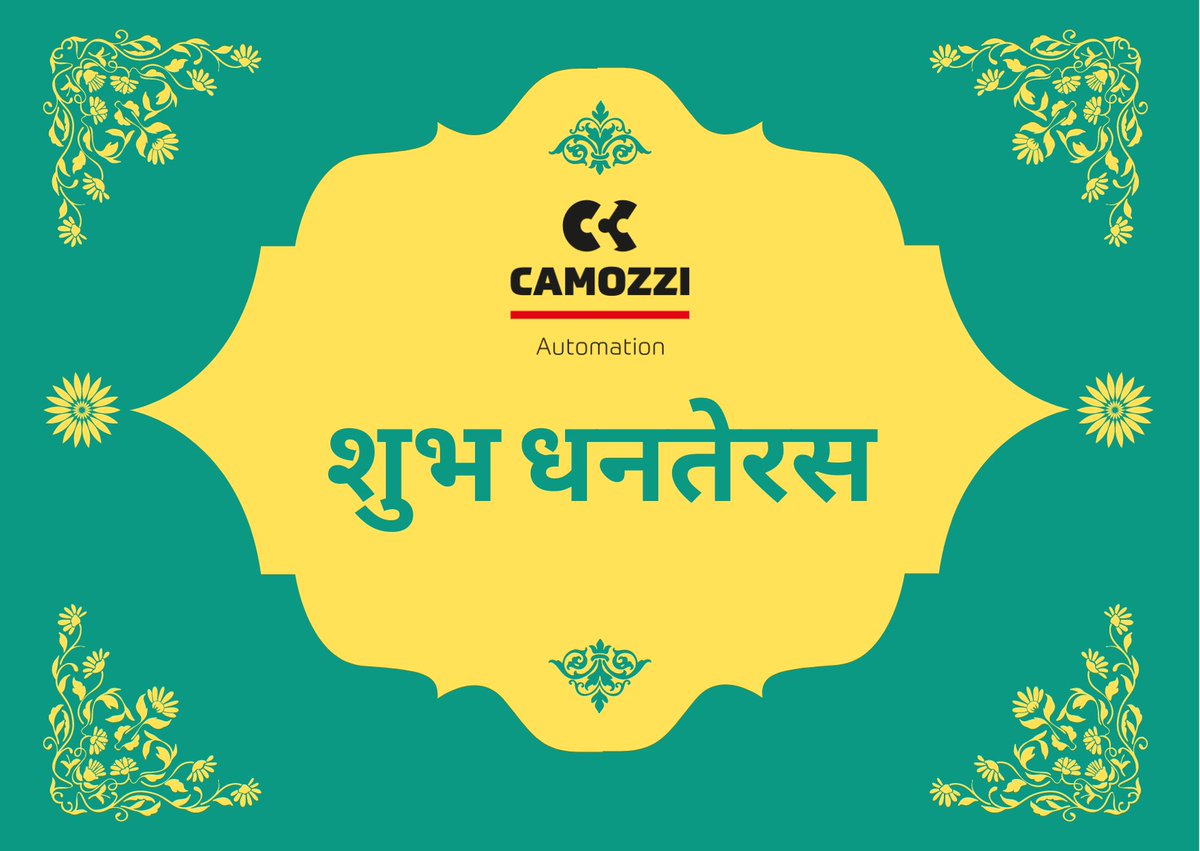 CamozziLtd's tweet photo. May you be showered with health, wealth and happiness on this auspicious occasion. Happy Dhanteras!

#happiness #health #festival2021 https://t.co/cSr6fhTyQ5