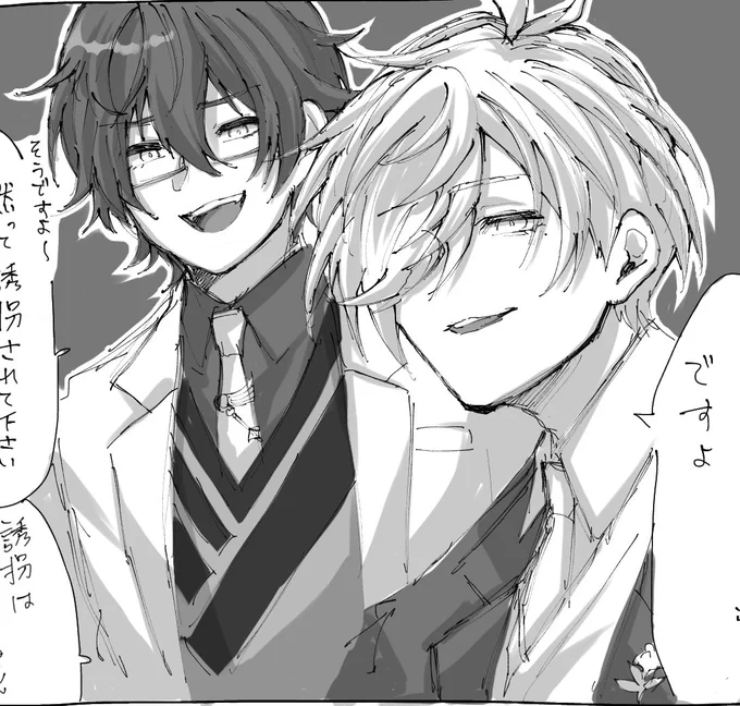 過去絵見返してた
ここすき 顔 色合い
以上。 