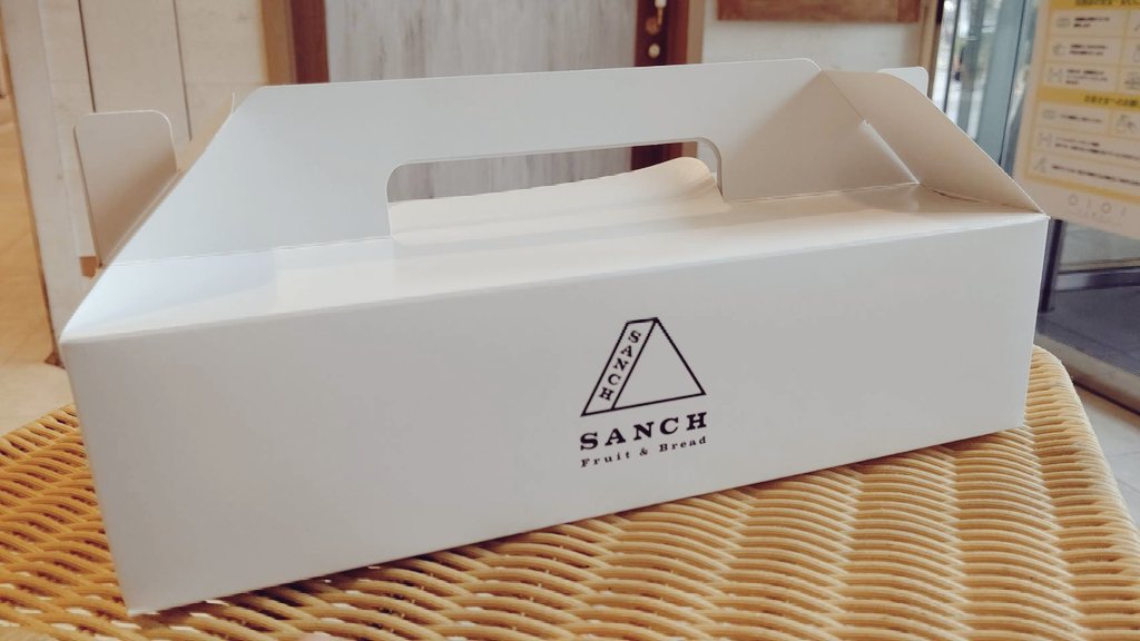 SanchTokyo's tweet photo. こんにちわ！

SANCHのサンドイッチは、カラフルでボリュームたっぷり✨
見ても食べても笑顔になってしまいます😊💕
包みを開けた方の笑顔を想像しながら、SANCHのサンドイッチをプレゼントしてみてはいかがでしょうか❤
ご自宅用はもちろん、お手土産としてもおすすめしております✨
#SANCH
#手土産 https://t.co/GvqH7RNWd9