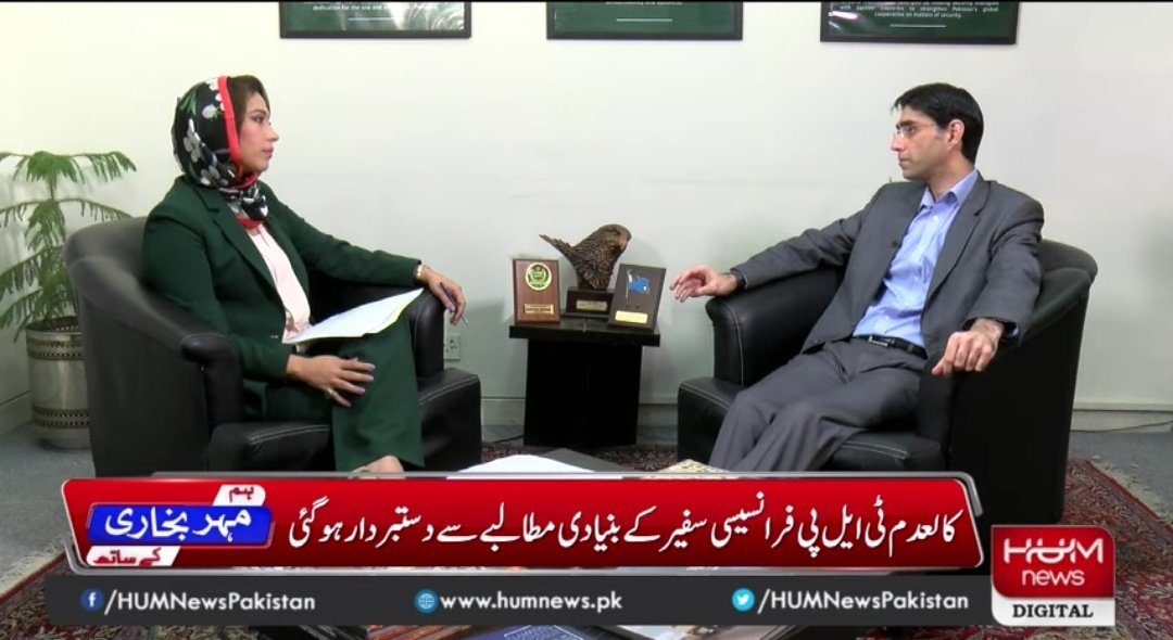 rohi_sp's tweet image. Meher bokhari @meherbokhari had no clue, ordinary, repeating same questions, making no sense at all, #Moeed very articulate, informative and intelligent. 
#Pakistan