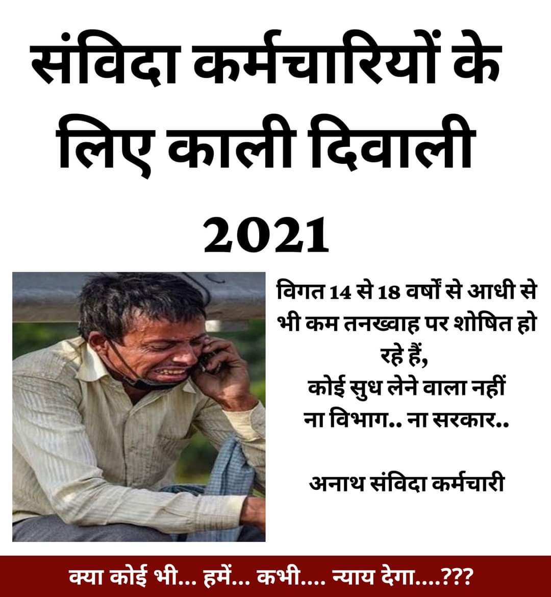 V Kiran Rao (@vkiranrao4) on Twitter photo 