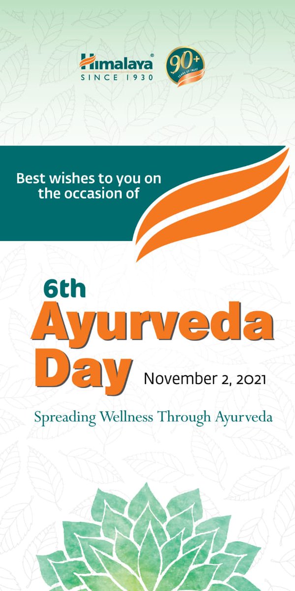 HimalayaAMC's tweet photo. #ayurvedaday2021 #AyurvedaDay #Himalaya https://t.co/rBr6oSYSE9