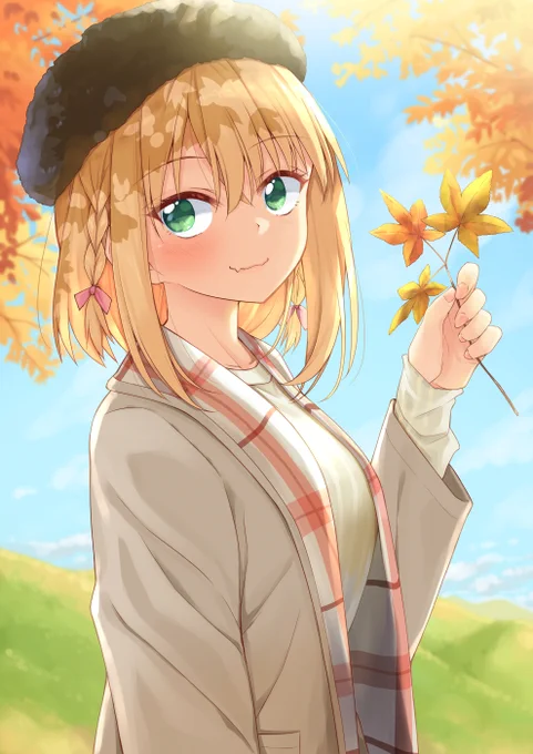 秋の色だね🍁 