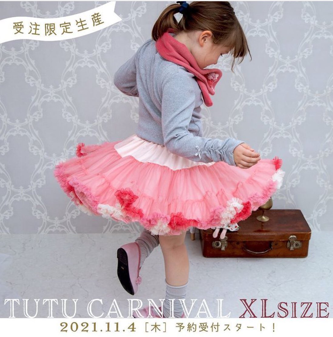 Panpantutu Panpantutujp Twitter