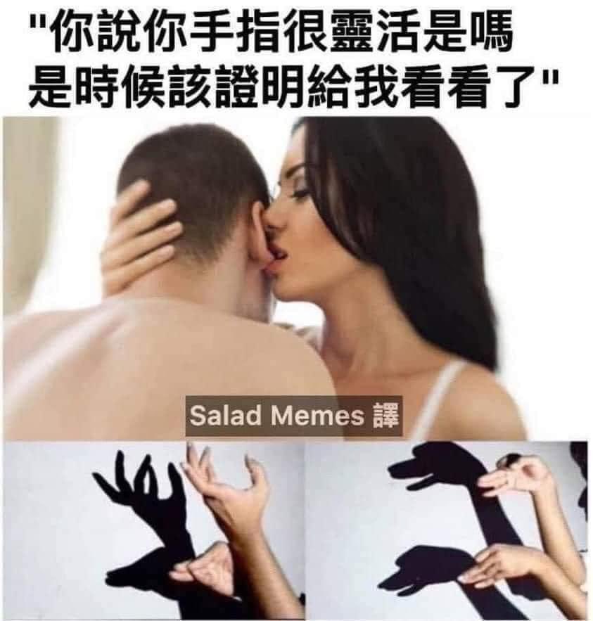 就喜歡這麼靈活ㄉ https://t.co/c9q5hM8eq6
