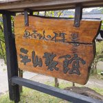 ツイートに含まれる画像