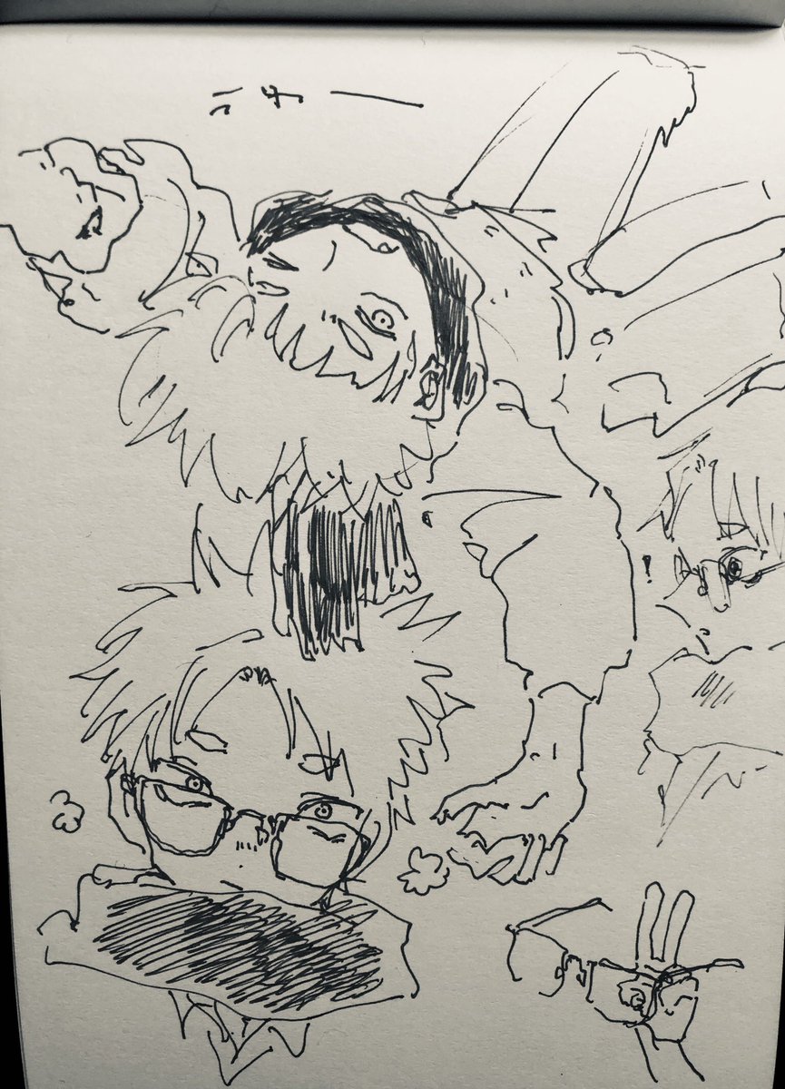 マフラー 