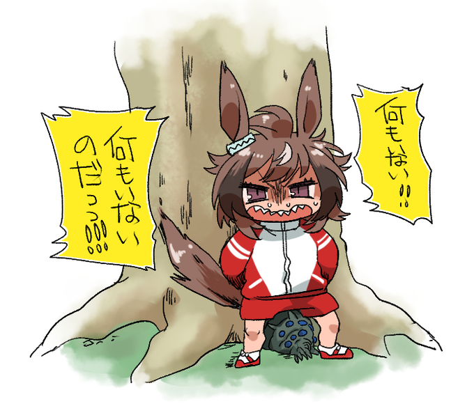 ハヤヒデとエアグルーヴは失神した 