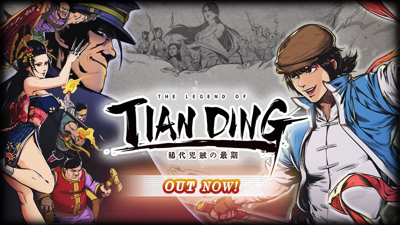 The Legend of Tianding releases today on Steam &amp; #NintendoSwitch!

#廖添丁 #TianDing