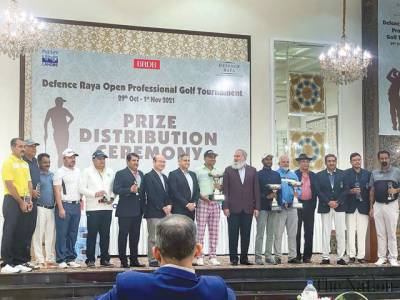 The_Nation's tweet photo. Shabbir lacerates other champions to win Defence Raya Open Golf title
https://t.co/rVgukfkloE
#DefenceRaya #Golf #ChampionShip #Newspaper https://t.co/D5xRnj3KKY