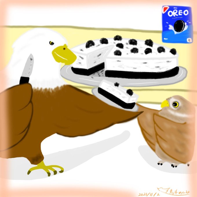 白頭鷲のtwitterイラスト検索結果