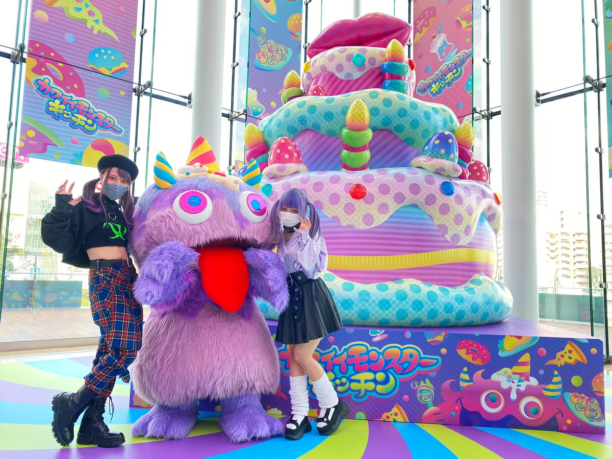 Kawaii Monster Cafe Kawaiimonsterca Twitter