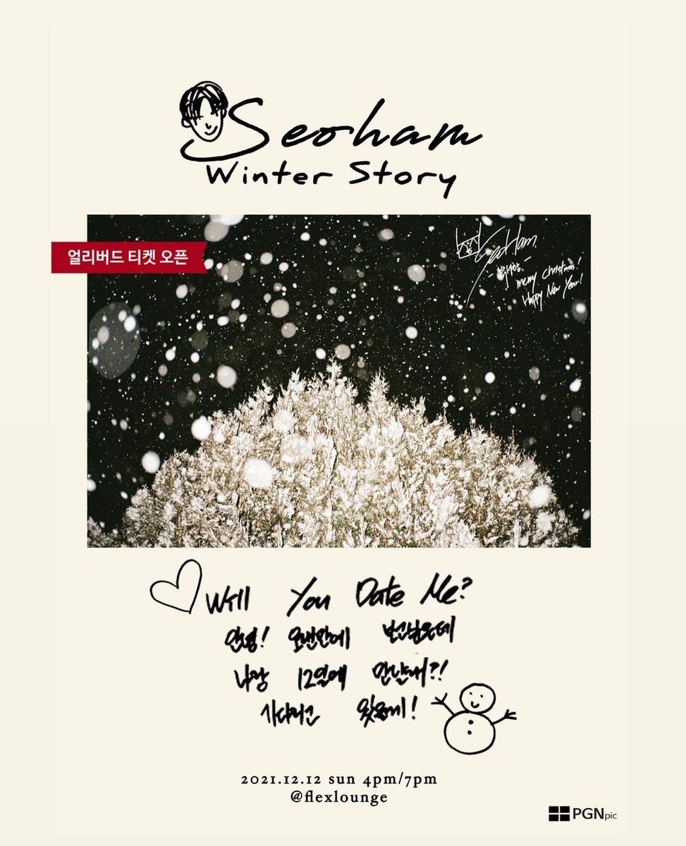KNKayed's tweet photo. INSTAGRAM POST | TRANS
pgnpictures
-
In Winter, the world's coolest ex KNK member Park Seoham's stage/performance will find you!
A chance to see Park Seoham's stage live😍

Great vocals, and a Talk corner for communication has been prepared!
Enjoy the different styles of dates + https://t.co/17hmJJdqAV