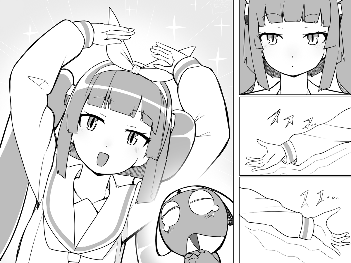 >rt
このニパ子×ケロロ漫画の元ネタです 