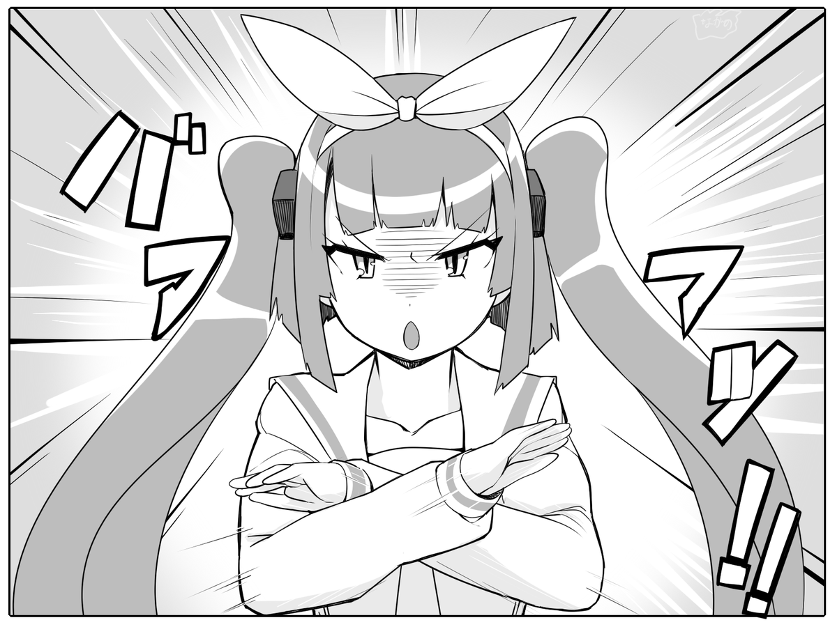 >rt
このニパ子×ケロロ漫画の元ネタです 