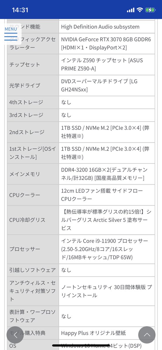 Cigar_Cigar's tweet photo. #HappyPlusRGBBuild
#HappyPlus
#はづきみゆ
ノートパソコンからの卒業 https://t.co/Rub4j1dF2Q