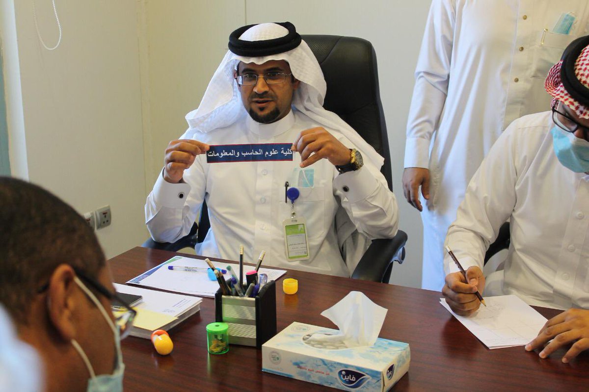 جامعة الباحة tweet media