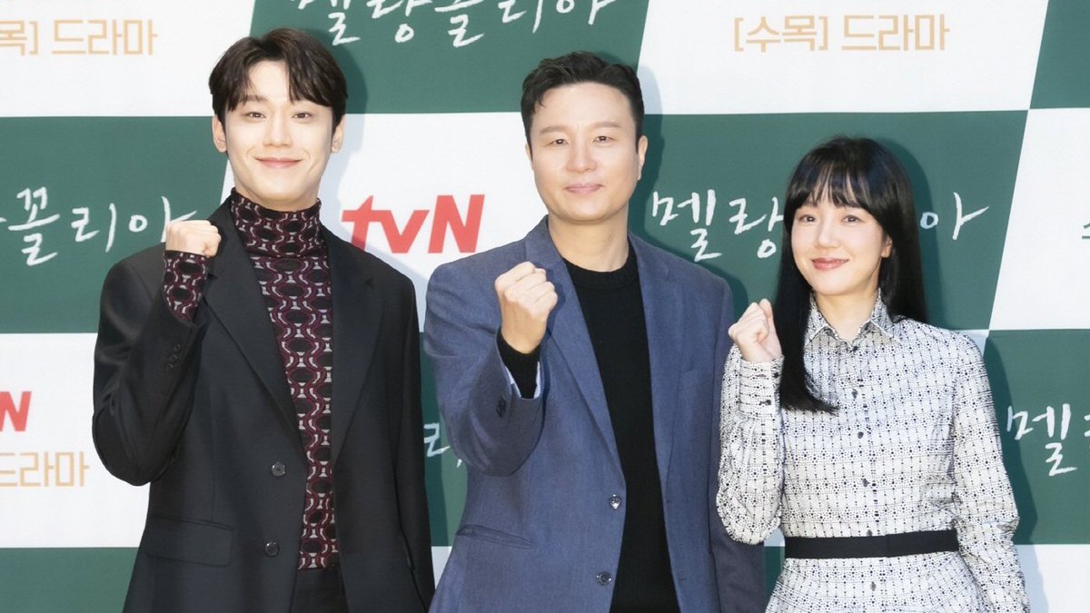 #ImSooJung and #LeeDoHyun at #Melancholia press conference today! 💚