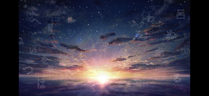 アスノヨゾラ哨戒班のtwitterイラスト検索結果 古い順