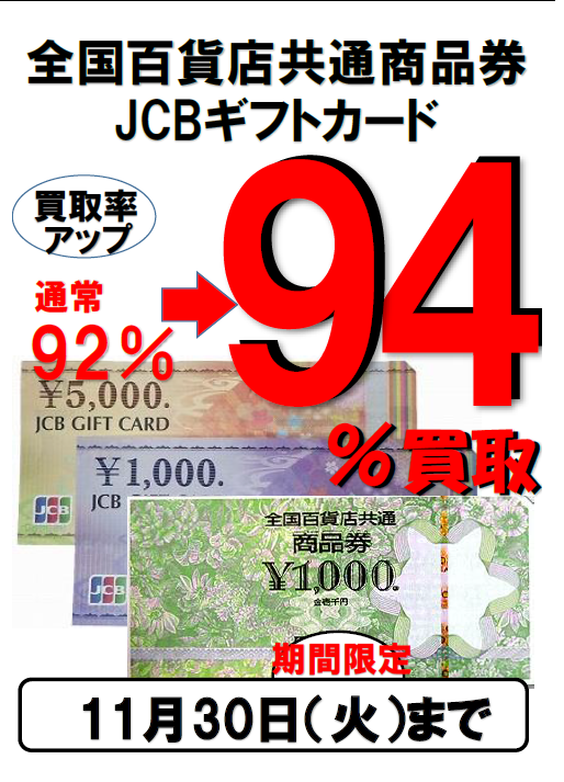 1job065gi6xplm 1job065gi6xplm