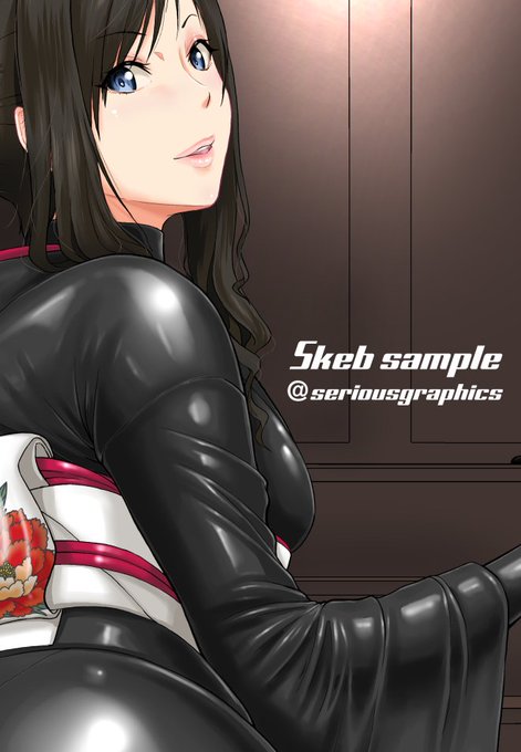 ãSkebãäœå宿ã»çŽåãããŠããã ããŸããâŒïž
ä»åãæ¥œããæãããŠããã ããŸããã£âïž
https://t.co/E47G5SfJ2k