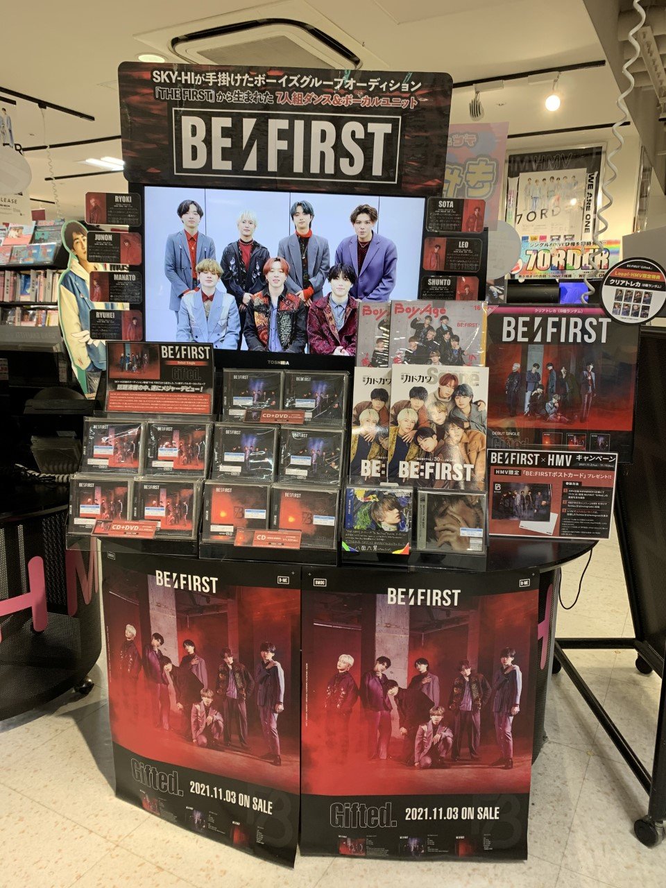 BE:FIRST Gifted.特典 ジュノンコンプリートセット　写真 BE:FIRST - BE:FIRST JUNON セットの通販 by shiro's shop｜ビー