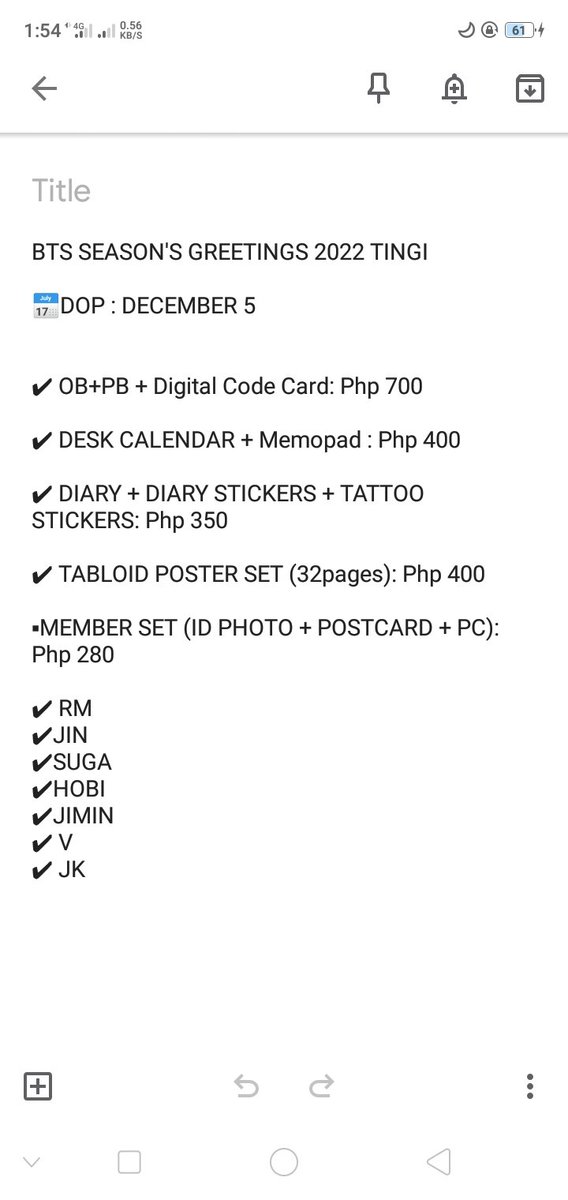 Nmixxprotectors's tweet photo. #keybay_tingii

BTS SEASON'S GREETINGS 2022 TINGI 

📅DOP : DECEMBER 5 

Mine+ item https://t.co/mlDMdhgK4Y