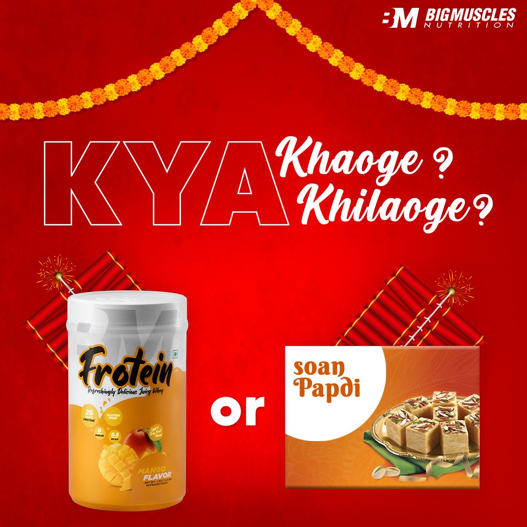 What goes around comes around. #Frotein or #SoanPapdi #BigmusclesNutrition #DiwaliVibes #gifts