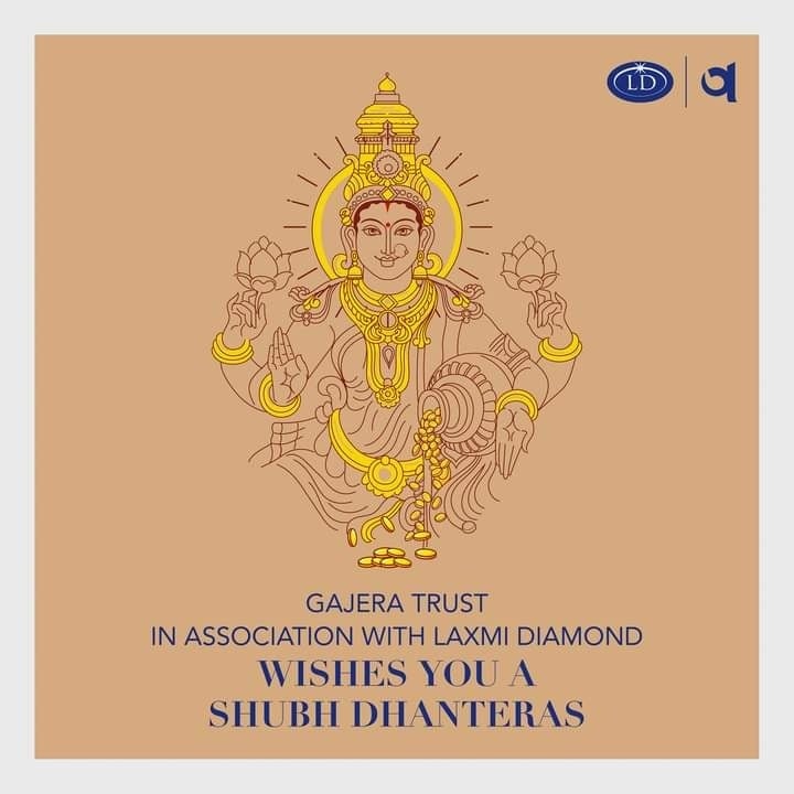 vasanthgajera's tweet photo. Happy Dhanteras. 

#Dhanteras2021 #DiwaliDilSe #Diwali2021 #FestivalOfIndia #GTforCulture #GTforSociety #SocialiseWithGT #GTforCommunity #GTforBetterment #CircleOfLife #OneHappiness #GajeraTrust #LaxmiDiamond https://t.co/jYsgpxZcBk