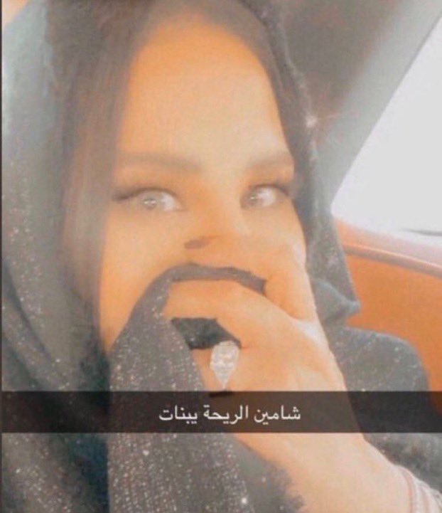 امبيه رياكشن