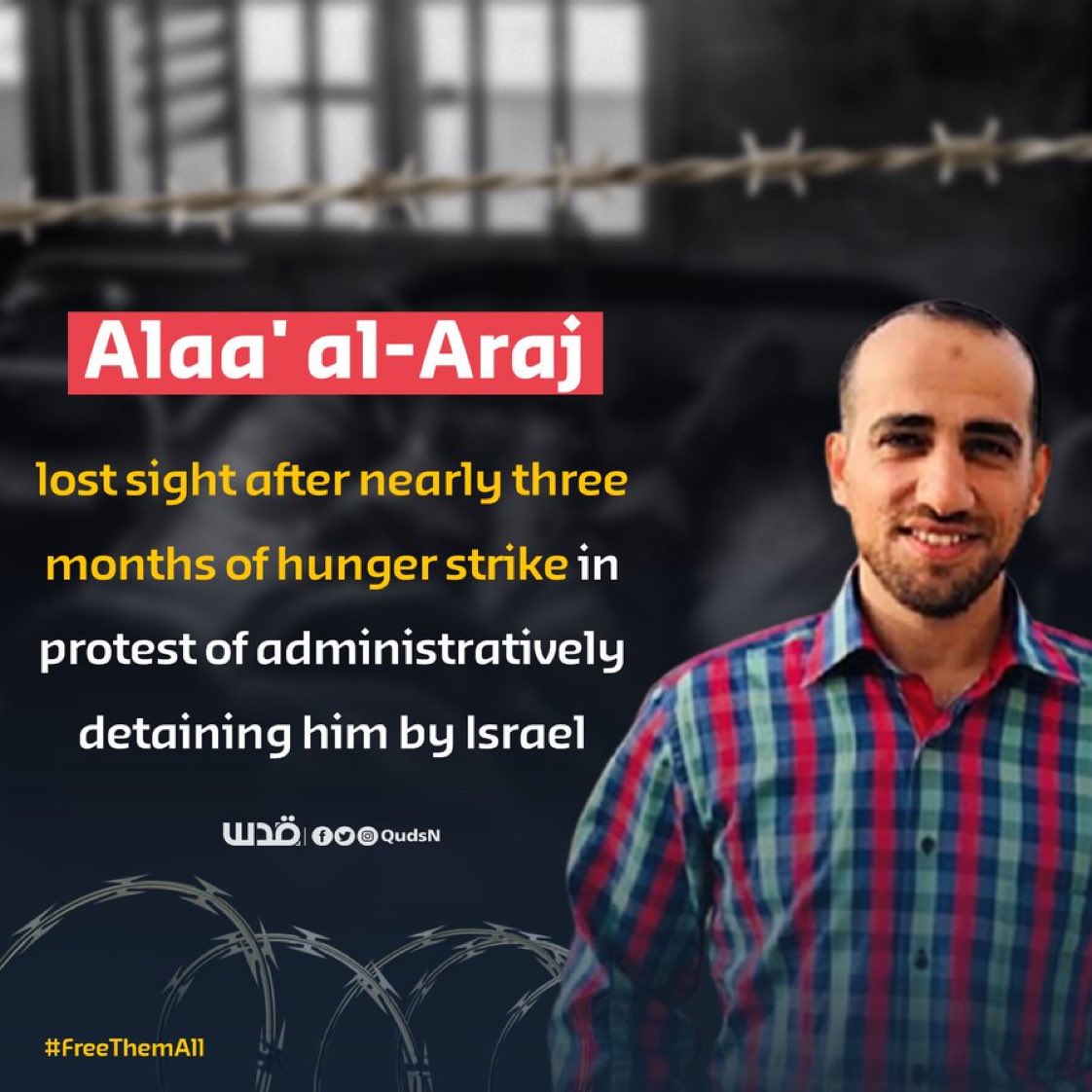 MAJHUL28's tweet photo. #معركة_الامعاء_الخاوية 
#الحرية_لعلاء_الأعرج 
#FreeThemAll https://t.co/2rBkijcyMS