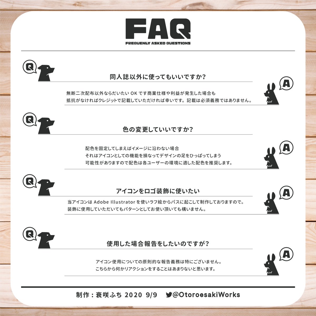 18禁マーク 素材集22 Togetter 18禁マーク 素材集22 Togetter