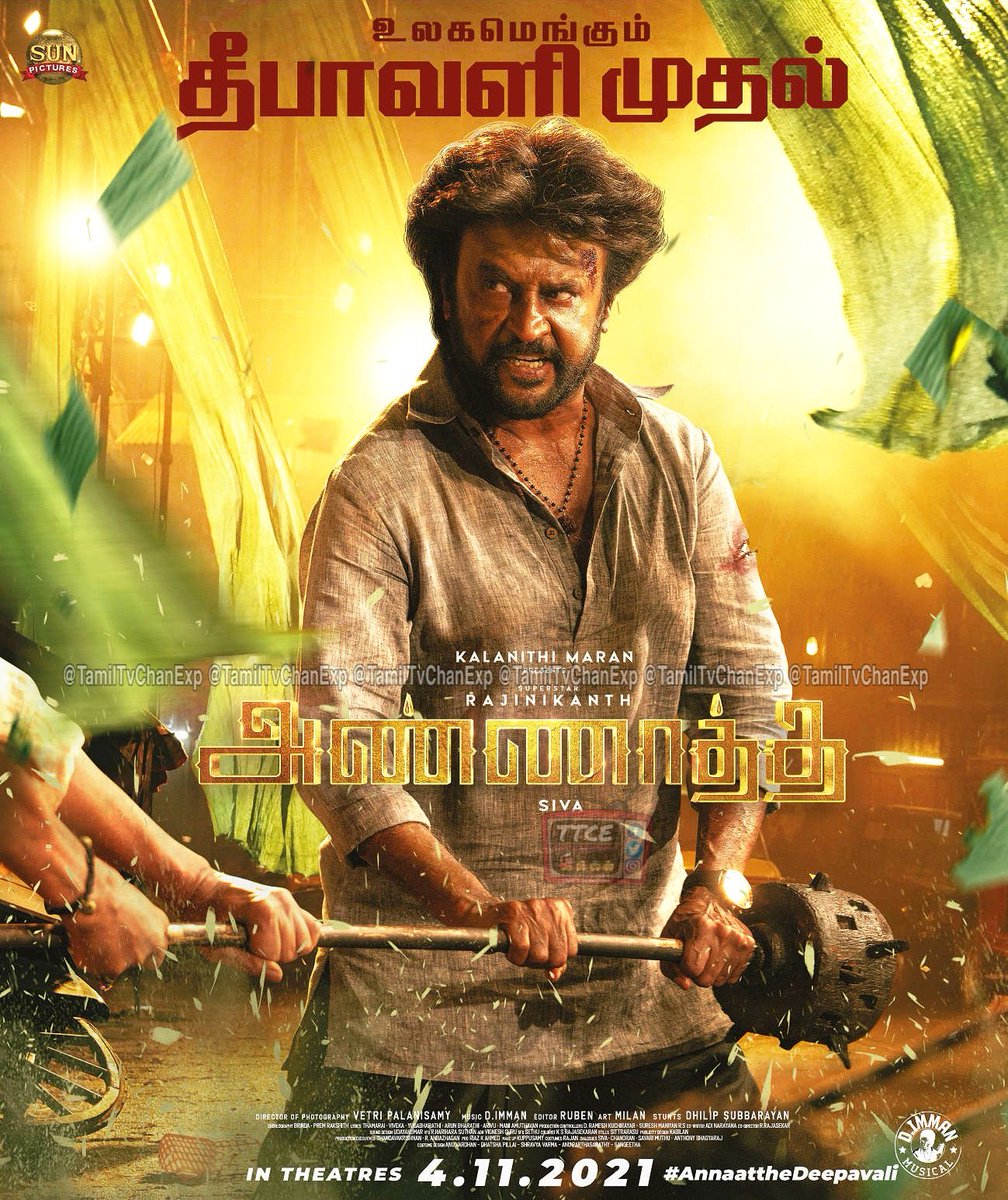 dnctheatresoffl's tweet photo. சரவெடி #AnnaattheDeepavali 

Did you book your tickets for #AnnaattheThiruvizha yet?

Grab your tickets soon!

@rajinikanth @directorsiva #Nayanthara @KeerthyOfficial @immancomposer @prakashraaj @IamJagguBhai @khushsundar #Meena @sooriofficial @AntonyLRuben #AnnaattheTickets https://t.co/eFzIcFqpOr
