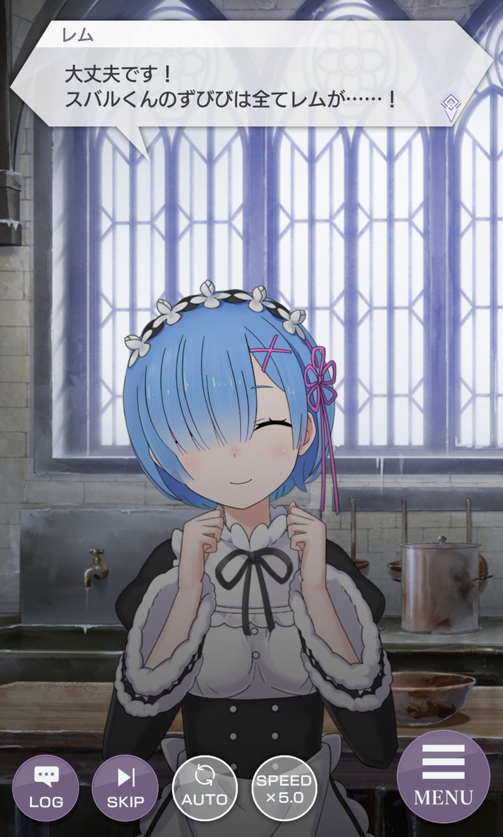 ルグニカ王国伝令局より】 OVA「Re:ゼロから始める異世界生活 Memory
