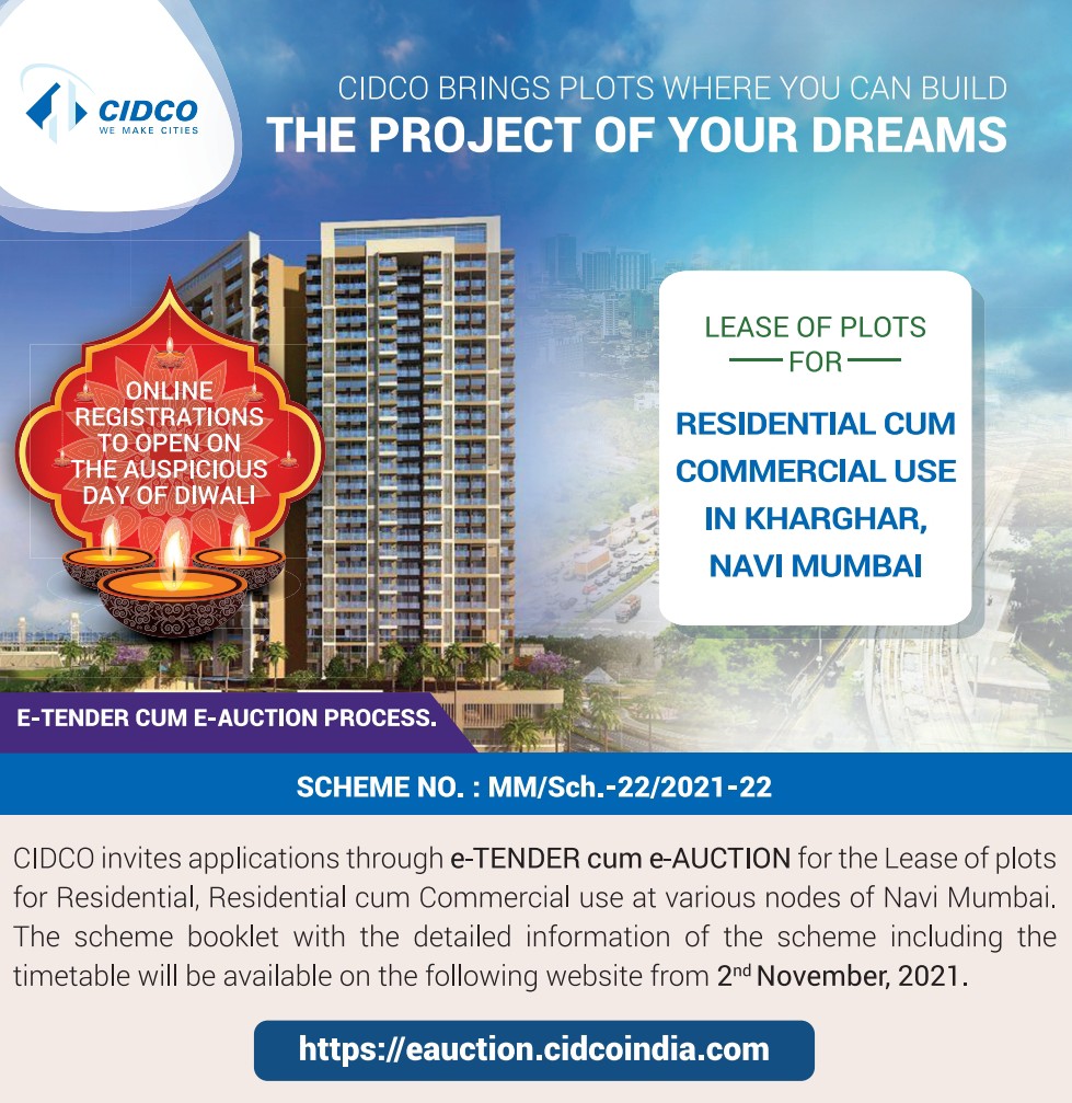 CIDCO_Ltd's tweet photo. CIDCO has launched Residential cum commercial plots scheme for lease at prime locations in various nodes of Navi Mumbai.
Visit https://t.co/NZ3xXgvfZi to know more!
#CIDCOBuildingPossibilities #PlotLuckAlert https://t.co/XUkovY8Qkl