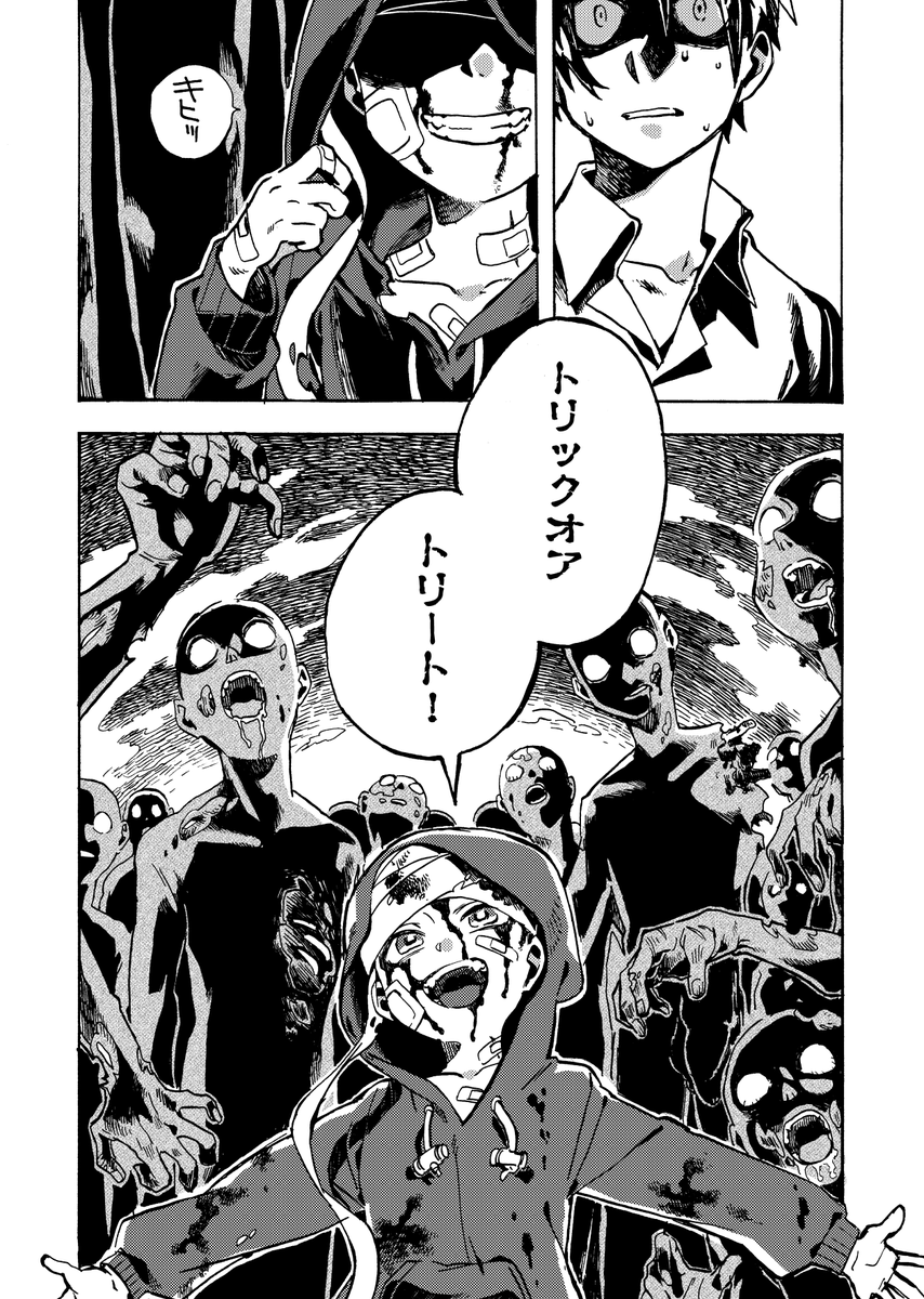 🎃🧟‍♂️HALLOWEEN epilogue🧟‍♂️🎃 