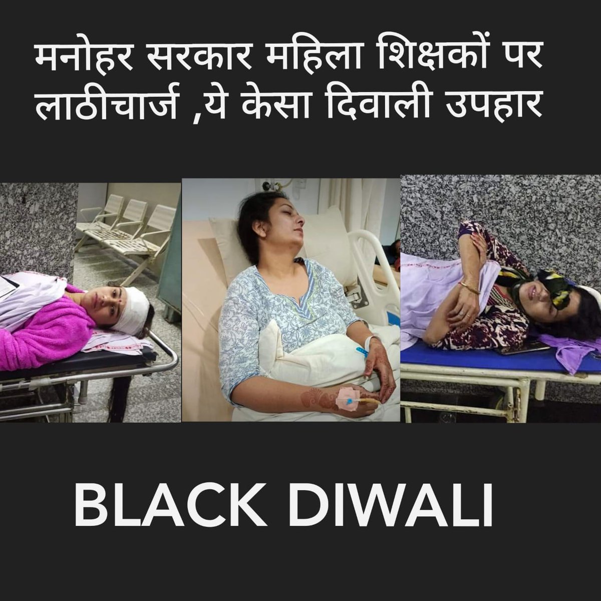 Ajaymevliwal's tweet photo. जय VTA✌️✌️✌️✌️✌️
तय VTA 🤲🤲🤲🤲🤲
@mlkhattar @cmohry @BJP4Haryana @chkanwarpal @dpradhanbjp @PMOIndia
#VTAHaryana 
#BLACK_DIWALI_AGAINST_LATHICHARGE
#मनोहर_सरकार_वोकेशनल_टीचर्स_का_वादा_पूरा_करो 
@rssurjewala @kumari_selja @DeependerSHooda @RahulGandhi @INCIndia https://t.co/eI7wuhJdsz
