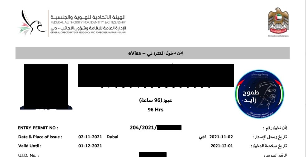 pattara2001's tweet photo. เพิ่งได้รับ e-visa ของ UAE มาแล้วสังเกตว่าสิ่งที่แปะไว้บน e-visa ขึ้นโลโก้ UAE Astronaut Mission 1 และชื่อของ Hazza Al Mansouri อยู่ด้วย ขนาดผ่านมา 2 ปีแล้วยังเอาขึ้นไว้ โครงการนี้สำคัญกับ UAE มากถึงขนาดแปะไว้บนวีซ่าให้ชาวโลกรู้เลยนะเนี่ย
#หนังพาไป https://t.co/kKuBTMAnlR
