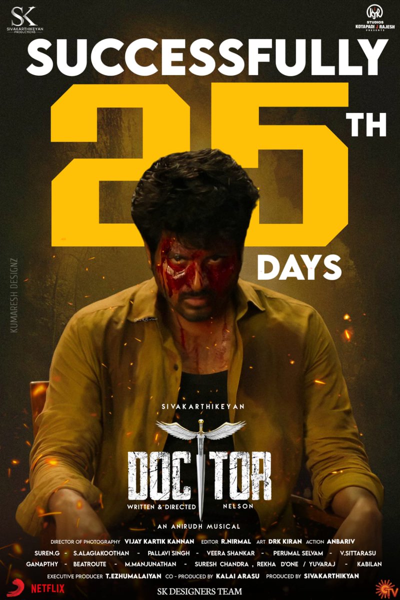 FansSkfc's tweet photo. #SoBabyVideoSong #SoBaby #ChellammaVideoSong #Chellamma #doctorboxoffice #DoctorVarun #DoctorSK #PrinceSK @Siva_Kartikeyan
#Ayalaan #Doctor #Don #DOCTORInTheatres #DoctorBlockbuster #DoctorTrailer #DoctorReview #DoctorBlockbusterOpening @mohandasspugal https://t.co/efO5A9tNo4